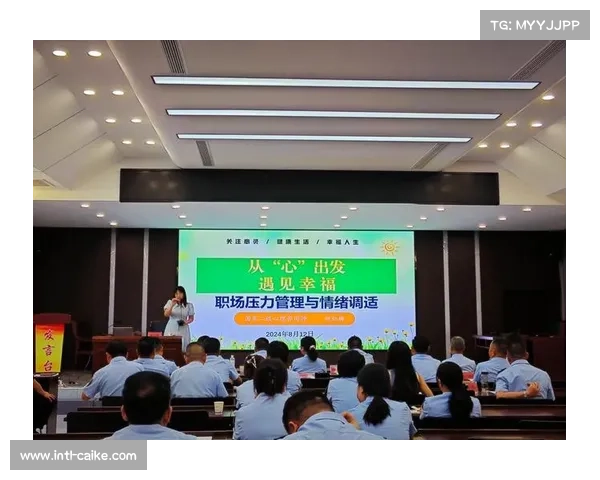 聚焦球员心理健康与赛场压力管理促进体育竞技全面发展