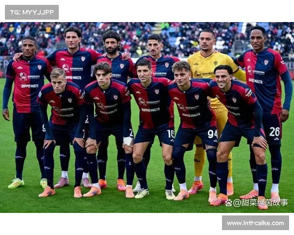 卡利亚里vsAC米兰：保级队主场能否狙击争冠豪门？